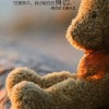 台湾网友85491