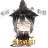 广西网友99959