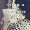 山东网友99173