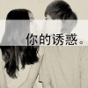 云南网友99461