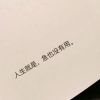 台湾网友95732