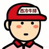 QQ143190