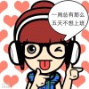 甘肃网友99041