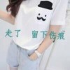 湖北网友54408