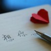 福建网友78712