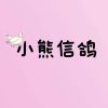 青海网友64067