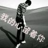 黑龙江网友58773