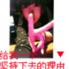 北京网友13079