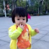 安徽网友11459