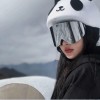 青海网友95579