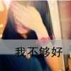 澳门网友83144