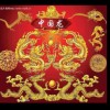 宁夏网友66356