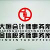 江西网友56993