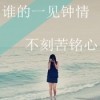 湖北网友45920