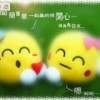 甘肃网友90533