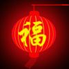 湖南网友12136