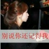 内蒙古网友57036