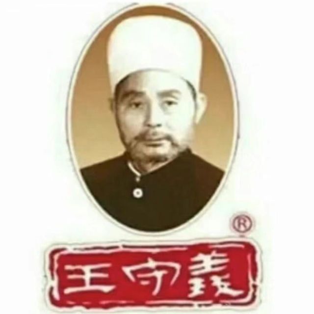 QQ郵箱頭像