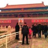 青海网友34020