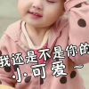 四川网友55299