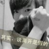 山东网友62563