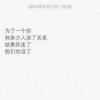甘肃网友85159