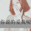 湖北网友50630