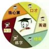 河北网友69803