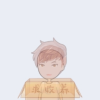 西藏网友67424