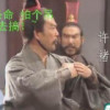 吉林网友31859