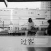 青海网友84032
