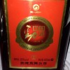 澳门网友72997