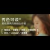 西藏网友70501