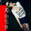 河南网友29544