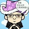 福建网友87488