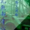 新疆网友50985