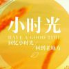 河南网友68404