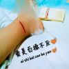 青海网友78121