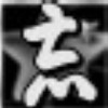 上海网友75289