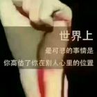 QQ头像