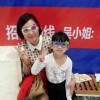 湖北网友52348