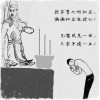 北京网友61947