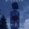 湖北网友82901