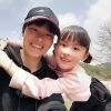 山东网友76301
