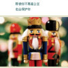 湖北网友12333