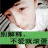 云南网友43985