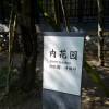 西藏网友45517