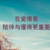 安徽网友19627