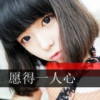 广东网友78172