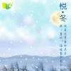 广西网友80125